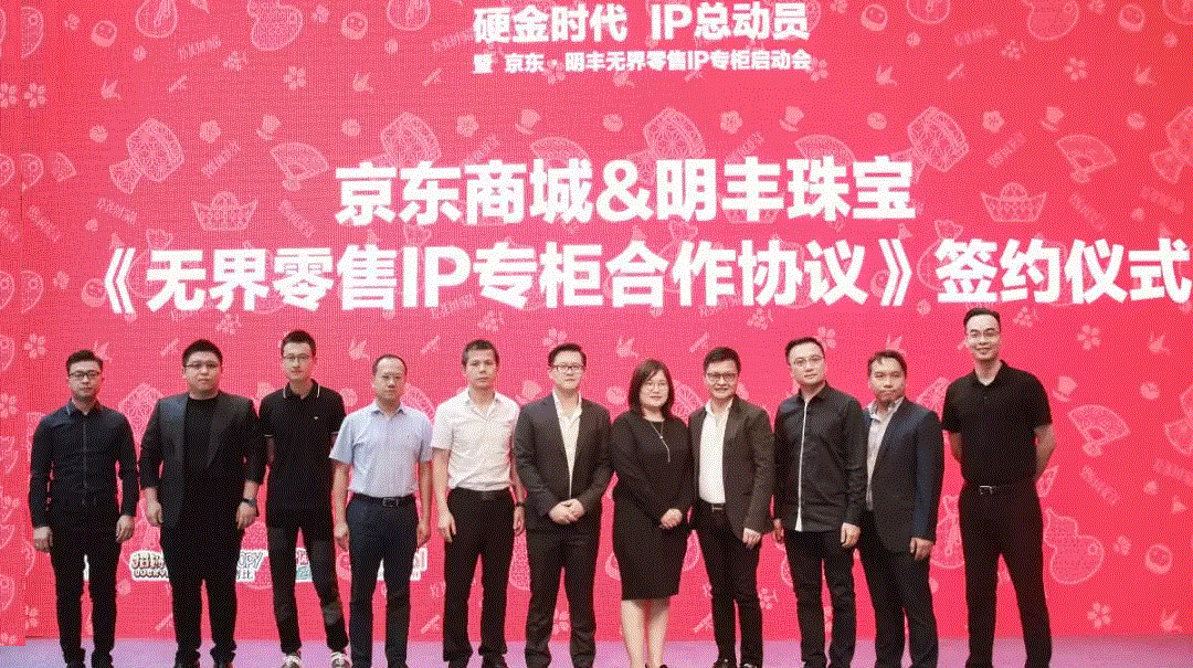 京东 · 九州体育_九州体育·（中国）官方网站展华丽首秀，你想看的都在这里！