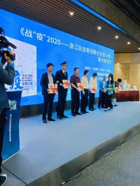 九游·体育-九游(中国)一站式服务官方网站《战疫》